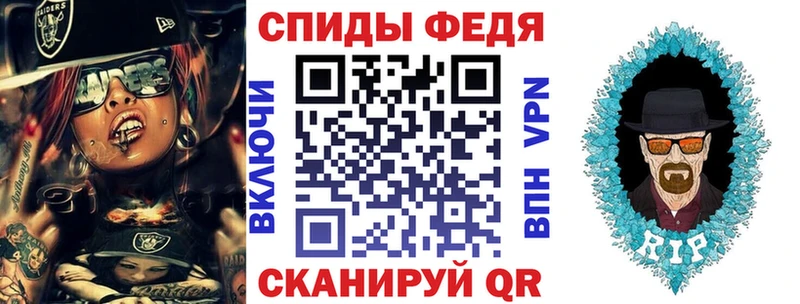 АМФЕТАМИН Premium  Ува 