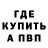 COCAIN Колумбийский Nick Garbager