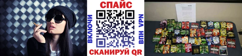 БУТИРАТ буратино  сколько стоит  Ува 