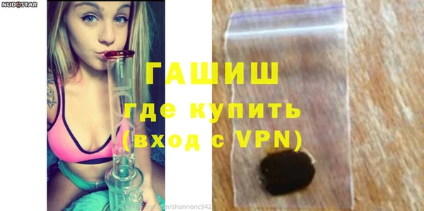 ECSTASY Абинск