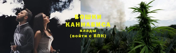 эйфоретик Абаза
