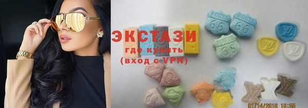 мяу мяу мука Абдулино