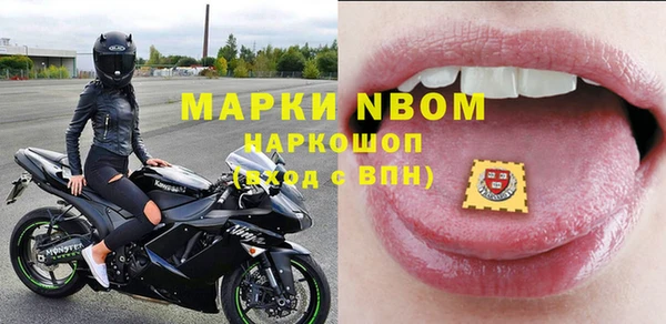 мяу мяу мука Абдулино