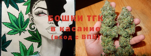 мяу мяу мука Абдулино