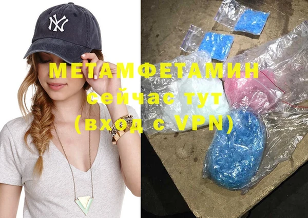 мяу мяу мука Абдулино
