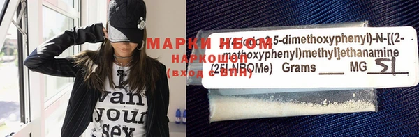 мяу мяу мука Абдулино