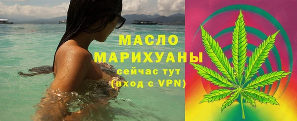 мяу мяу мука Абдулино