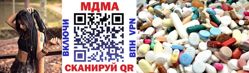 MDMA VHQ  Ува 
