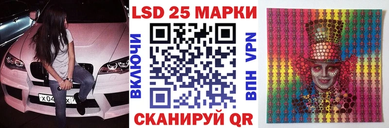 Марки NBOMe 1,8мг  даркнет сайт  Ува 