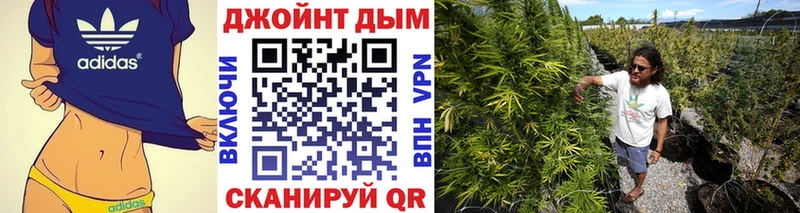 Бошки Шишки LSD WEED  даркнет сайт  Ува 